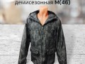 Мужская демисезонная куртка Pull and Bear. Размер М