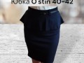 Новая женская (подростковая) юбка Ostin с баской и ремешком 40-42