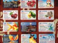 Новые коллекционные магниты на холодильник
